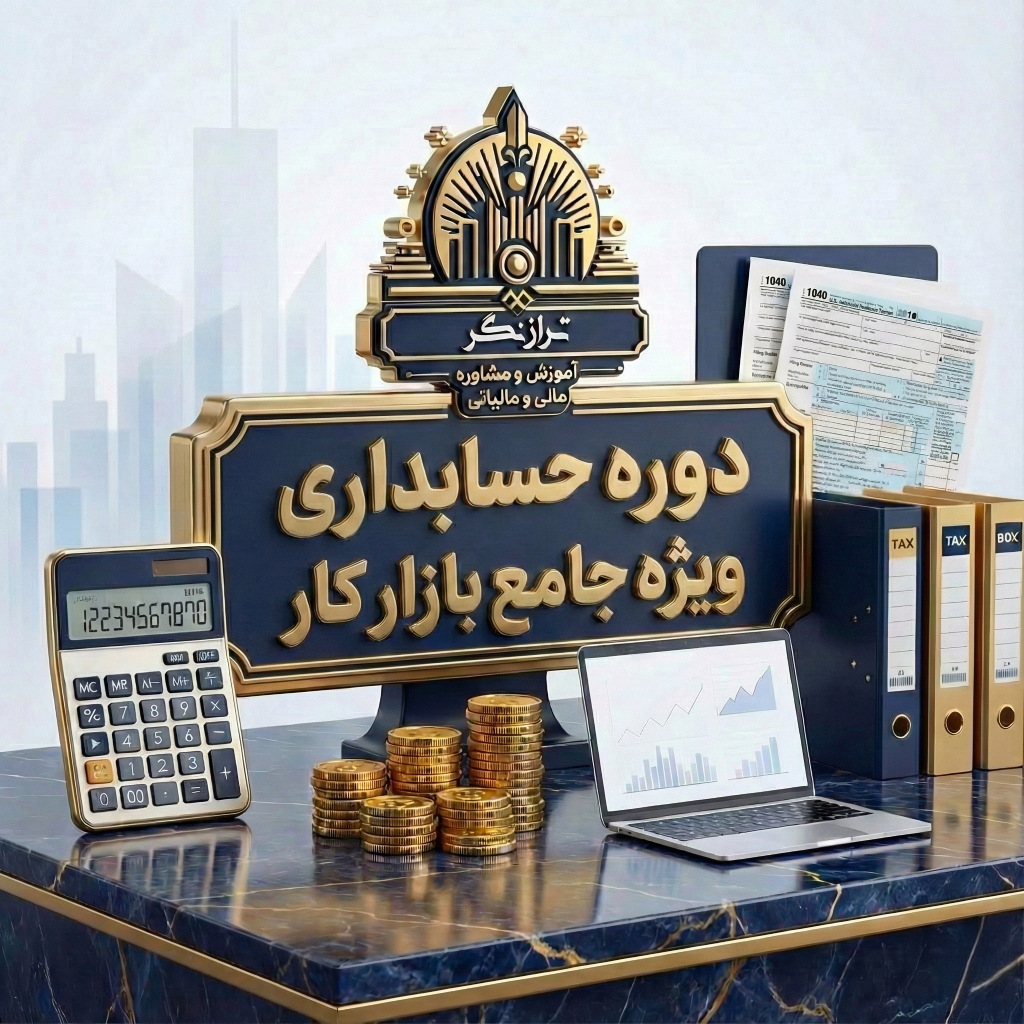 Gemini_Generated_Image_l0geo2l0geo2l0ge (1)