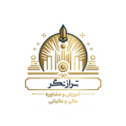 لوگوی_ترازنگر_پس_زمینه_سفید (1) (1)